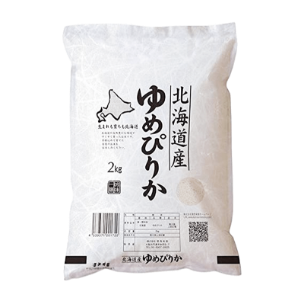北海道産 ゆめぴりか 2kg