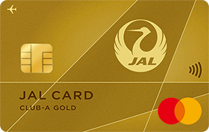 JAL CLUB-A ゴールドカード