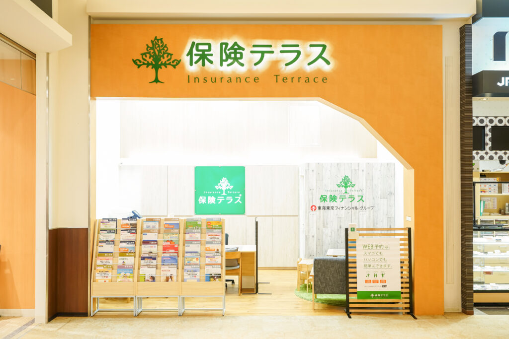 10位 保険テラス mozoワンダーシティ店