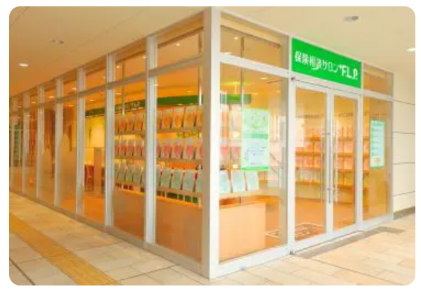 3位 保険相談サロンFLP たまプラーザテラス店