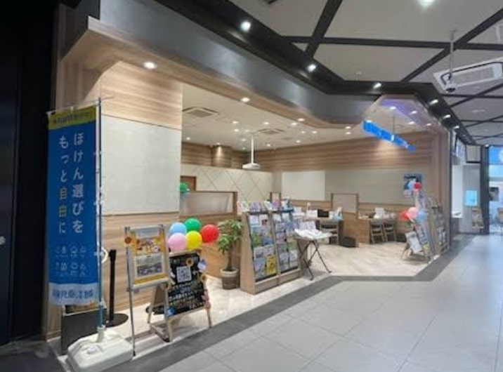 4位 保険見直し本舗 テラッセ納屋橋店