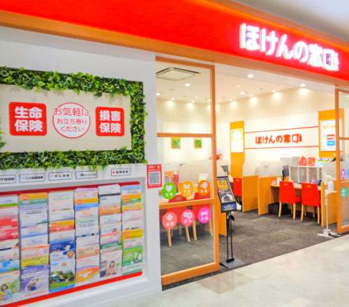 6位 ほけんの窓口 名古屋則武新町店