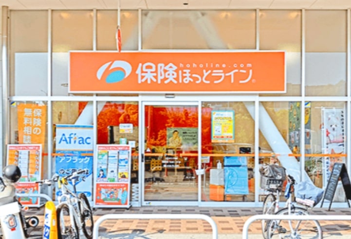 7位 保険ほっとライン イオンタウン千種店