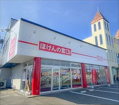 10位ほけんの窓口 飯塚店