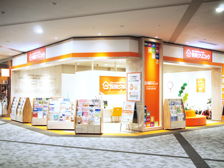 2位保険クリニック イオンモール神戸南店