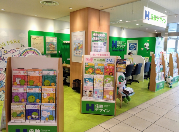 3位保険デザイン 東急プラザ新長田店