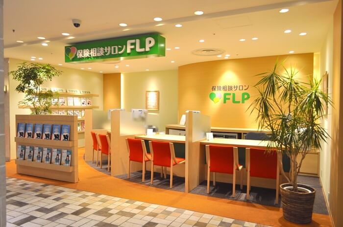 保険相談サービスのカウンター